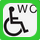 WC_accessible